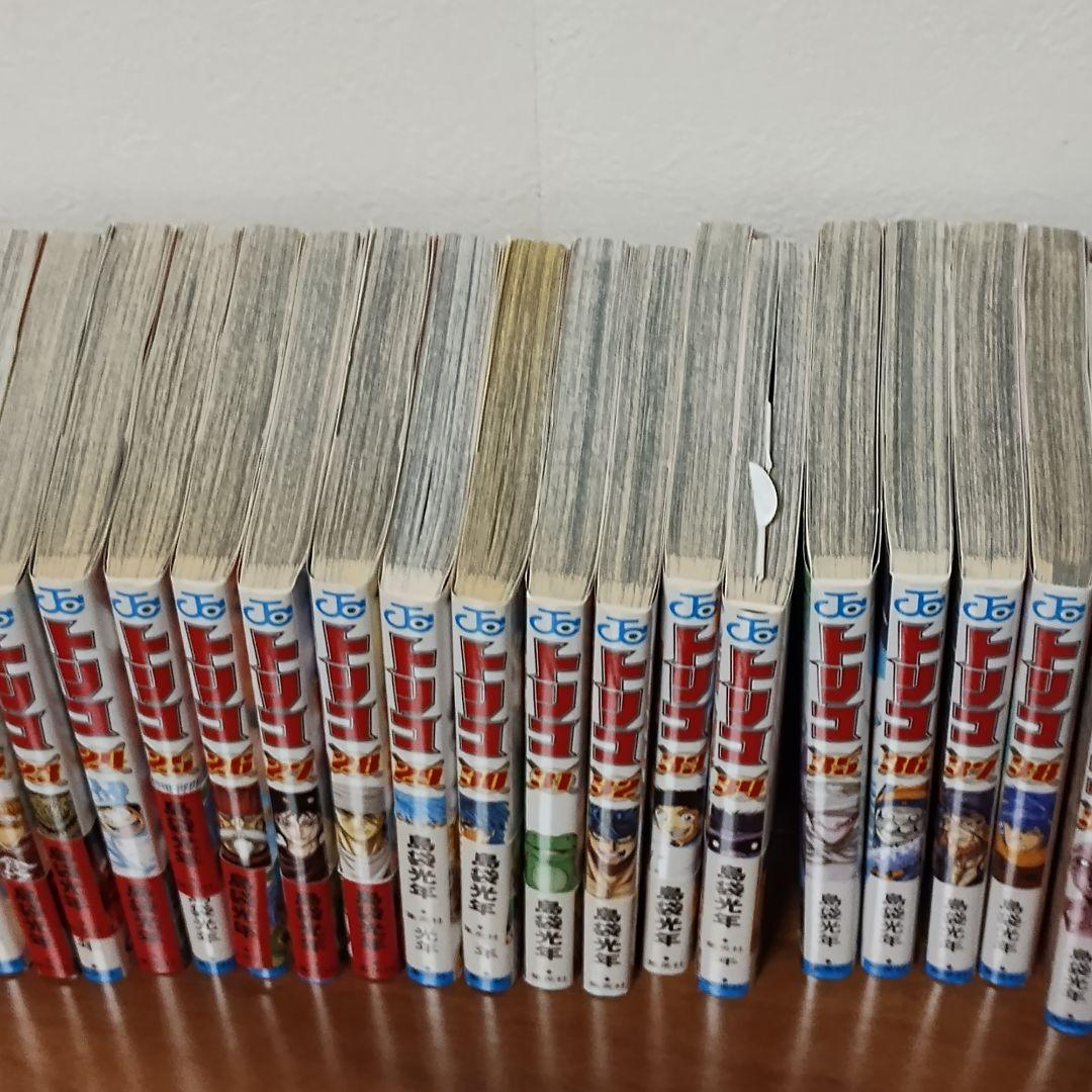 【美品】トリコ 全巻セット　1巻〜43巻