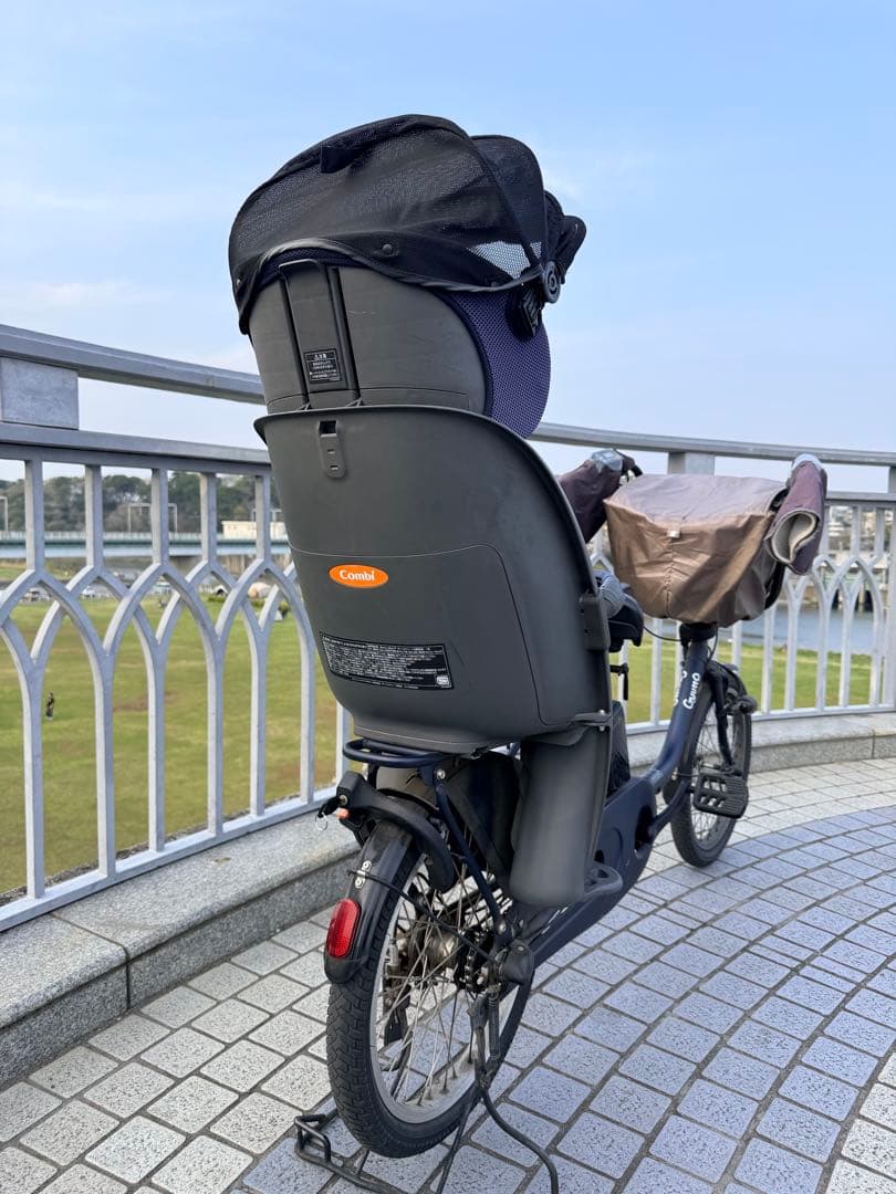 電動アシスト自転車　ギュットクルームR・DX Gyutto ネイビー