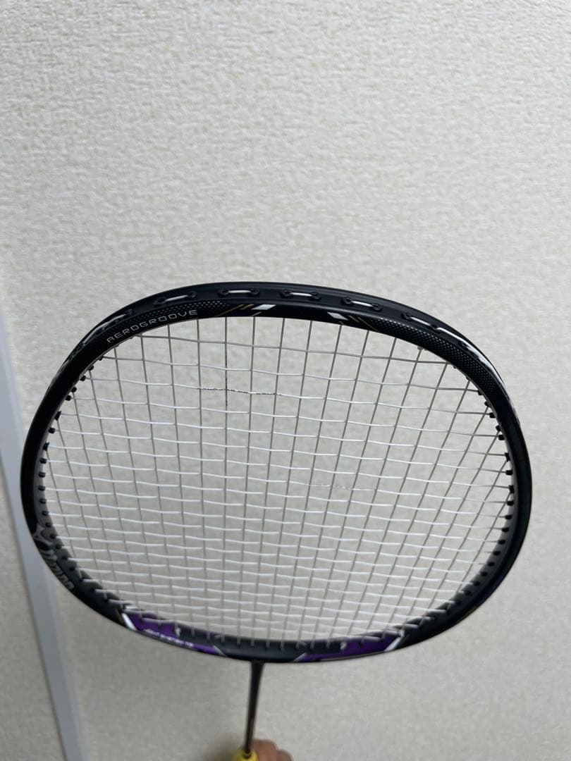 ミズノ Fortius 33 Quick