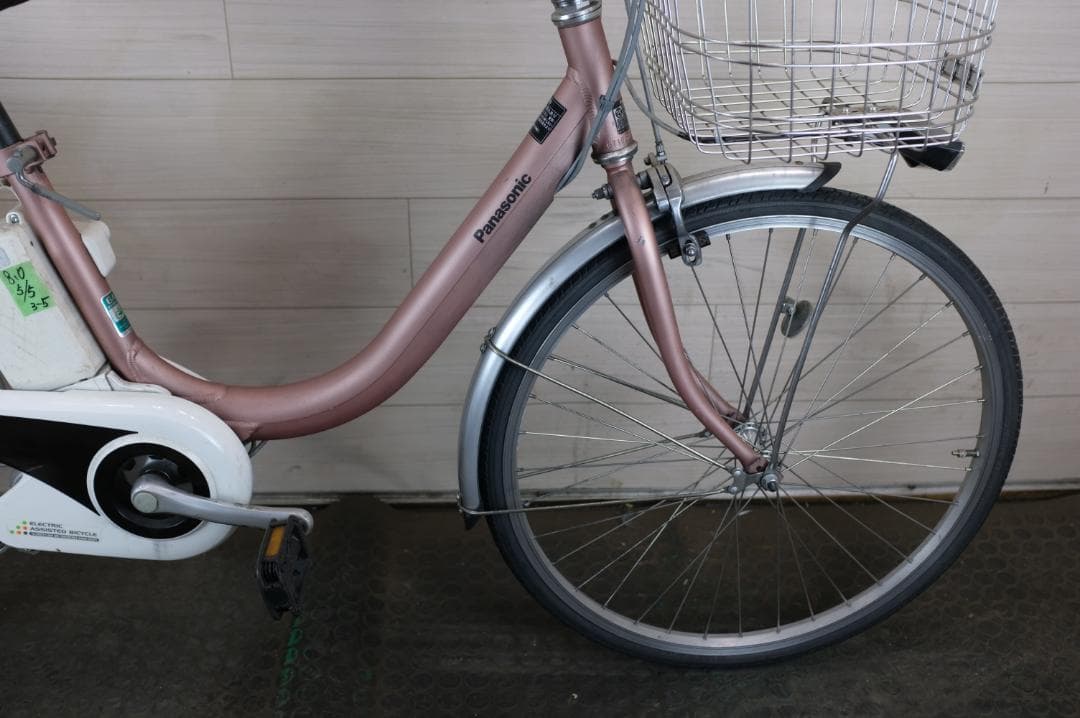 パナ　24インチ　3段　8.0Ah（5点灯）充電器無し