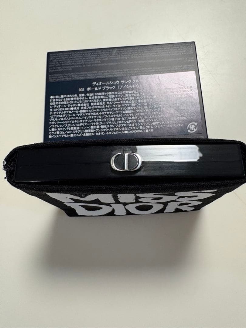 Dior Diorshow 5 Couleurs 931 ポールドブラック