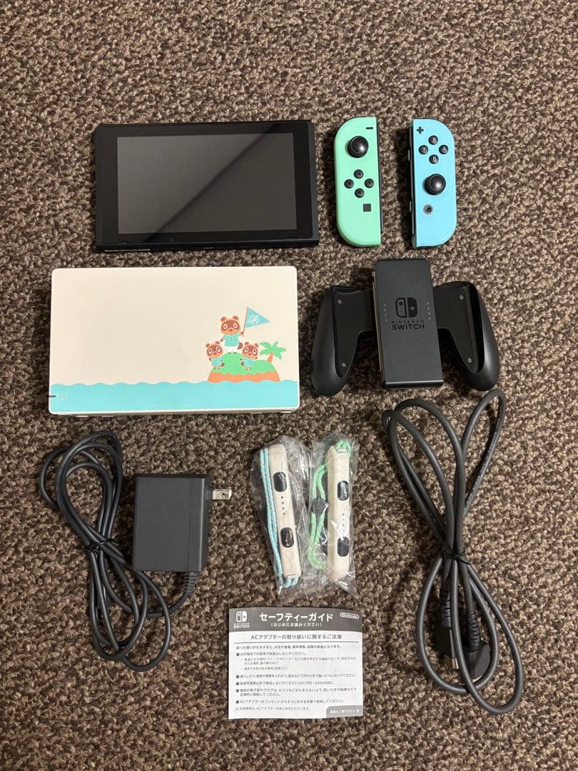 Nintendo Switch本体　あつまれどうぶつの森セット[付属品完備]