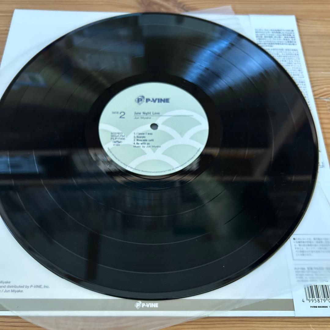 三宅 純　JUNE NIGHT LOVE