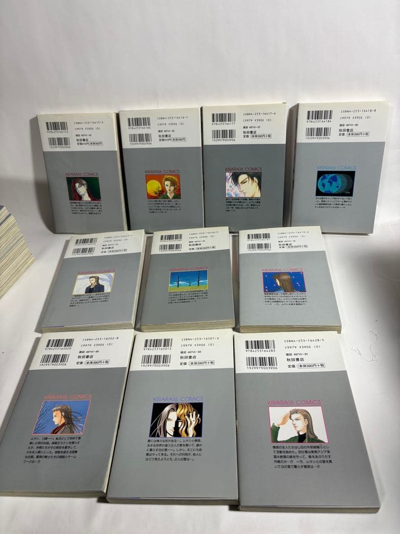 9番目のムサシ　全巻　サイレントブラック　　ミッションブルー　レッドスクランブル