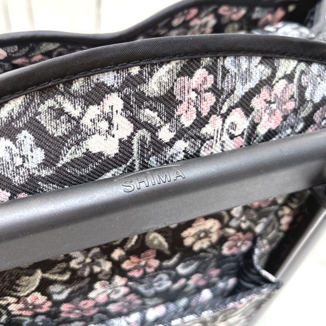 島製作所 ショッピングカートサイドカー　メロディスムーズST 小花柄　軽量