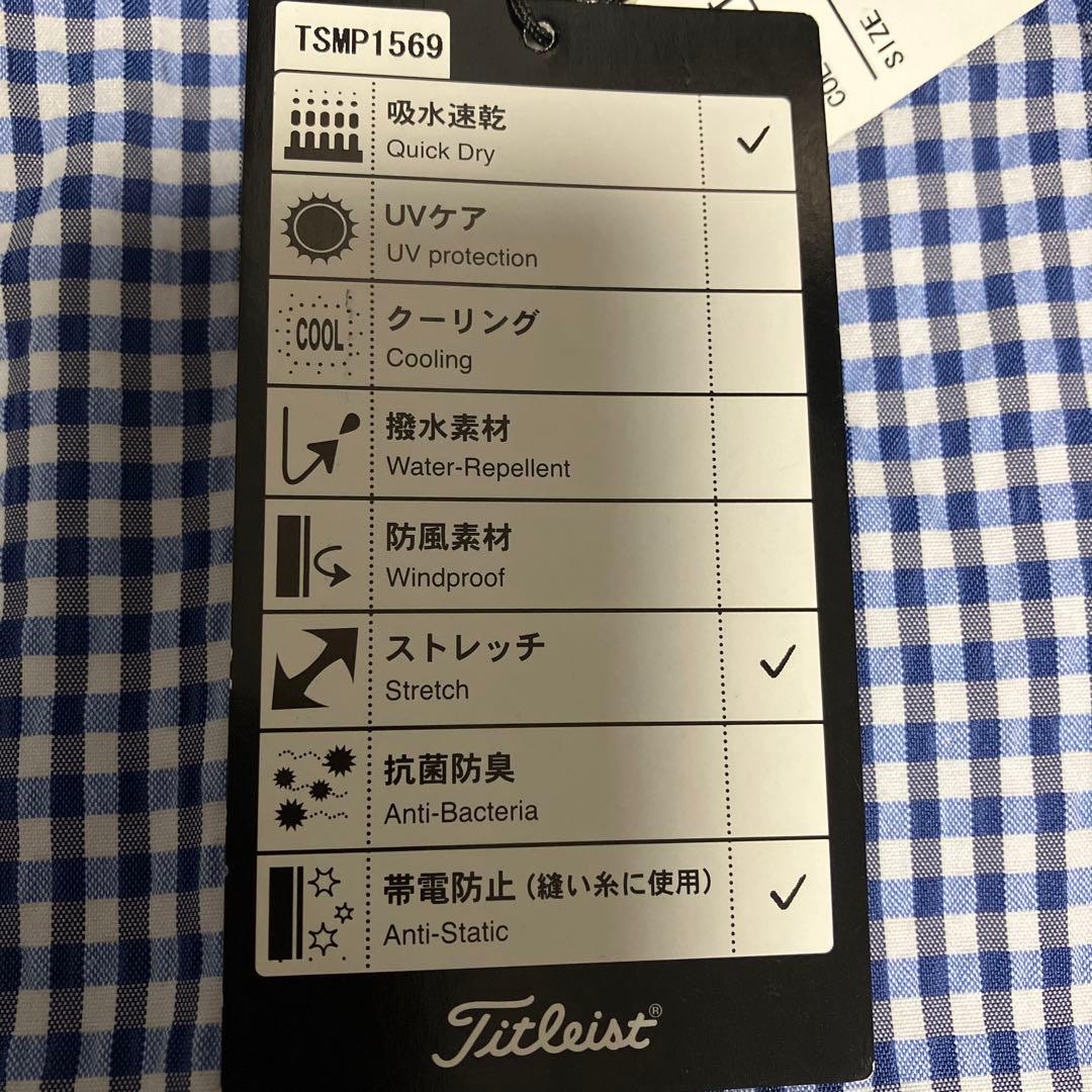 Titleist ゴルフ用パンツ 青と白のチェック柄