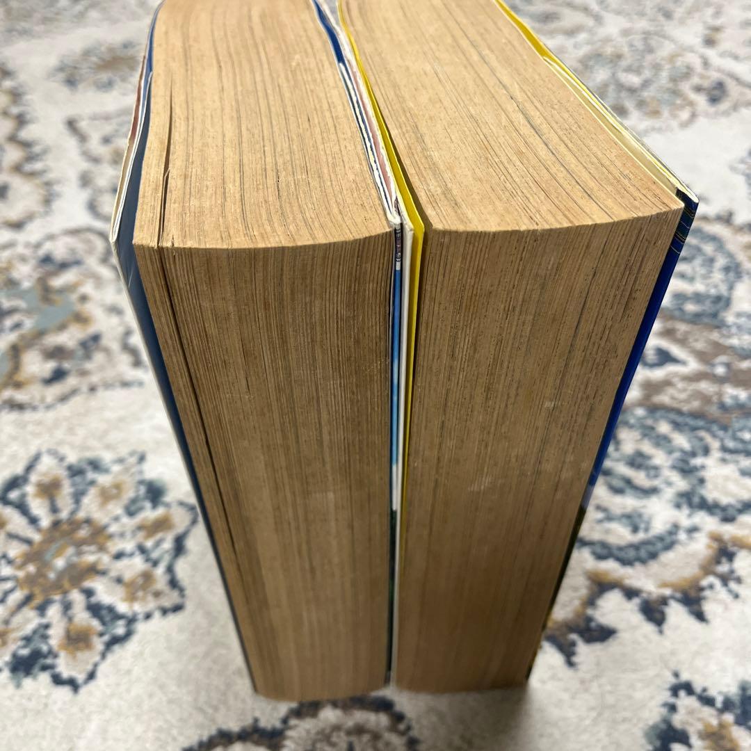 キャンディ・キャンディ 全巻セット 1・2 愛蔵版