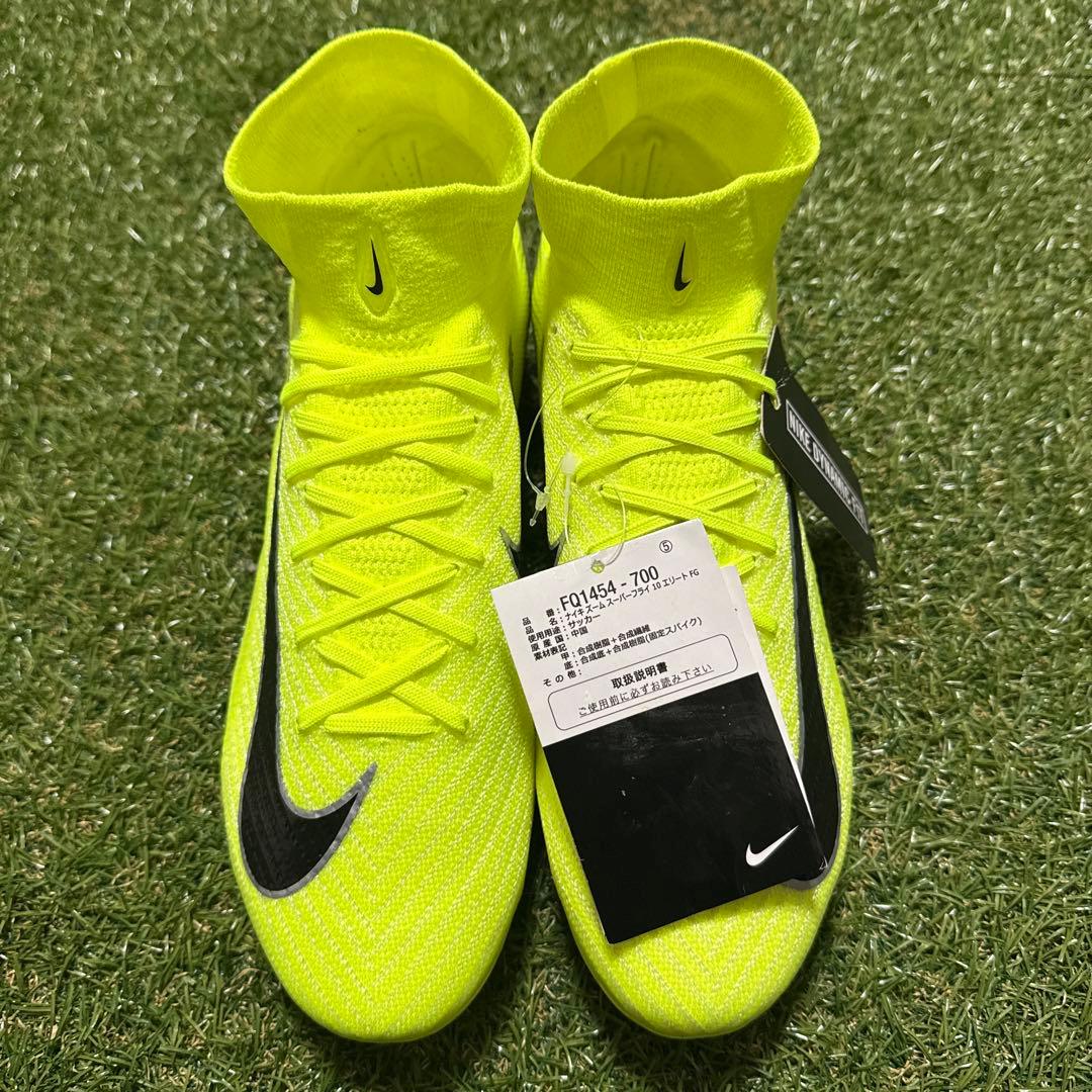 NIKE マーキュリアルスーパーフライ10 FG 25.5cm 494