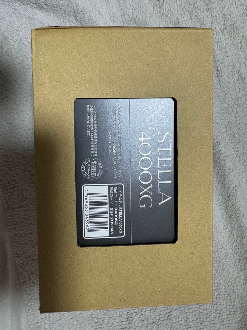 SHIMANO STELLA 4000XG 22 ステラ