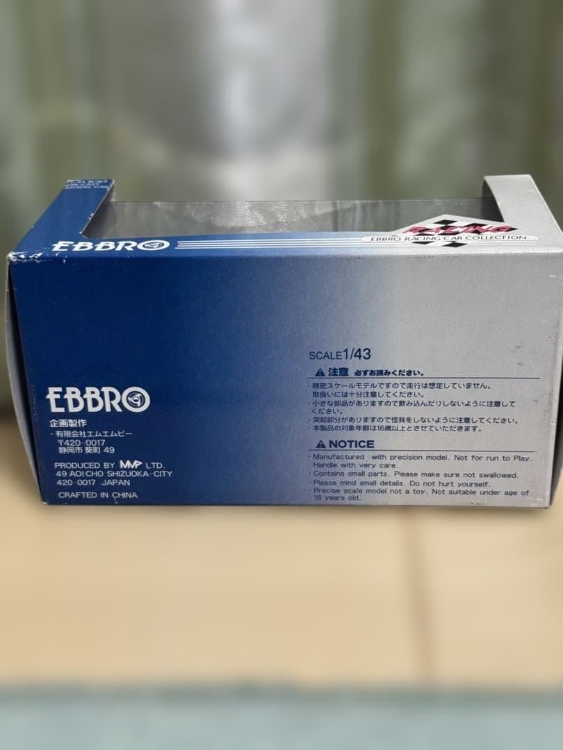 TOYOTA CELICA LB TURBO Gr.5 1977 3000個限定