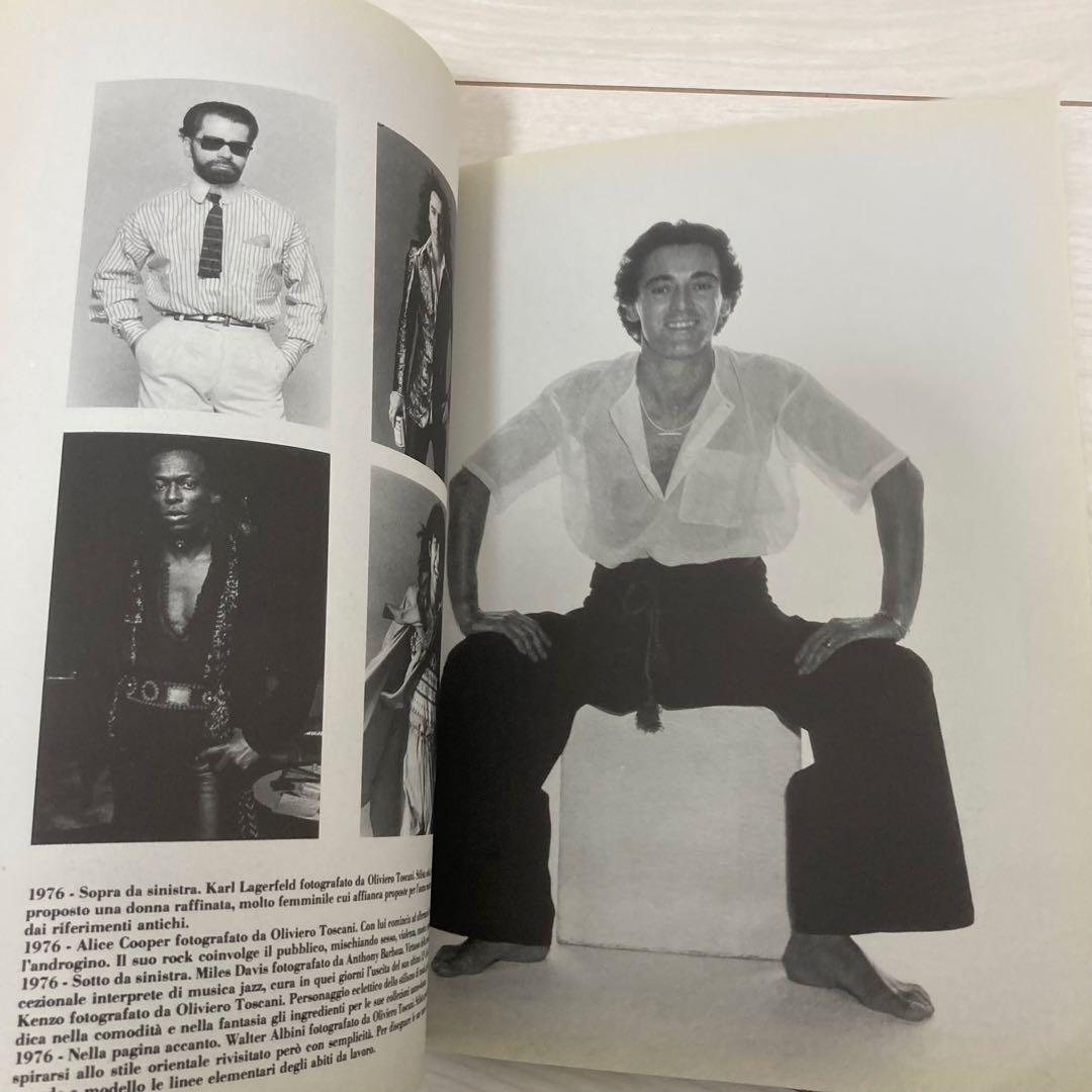 洋書 L'Uomo Vogue1967-1987 20anni anniversary