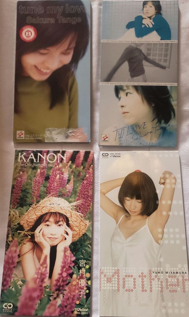 【お買い得】カードキャプチャーさくら　等　CD色々