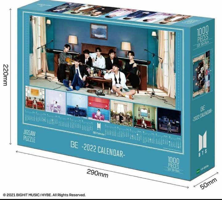 貴重 BTS　2022年　BE カレンダーパズルの箱