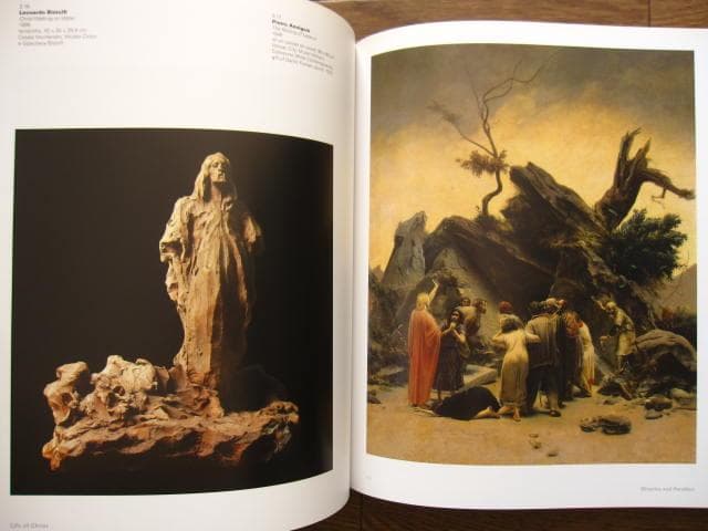 アート・デザイン・音楽 Divine Beauty: From Van Gogh to Chagall