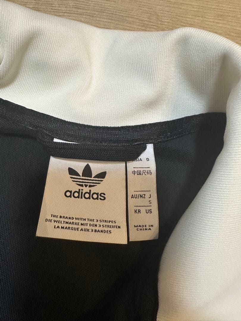 美品　adidas トラックジャケット ユニセックス
