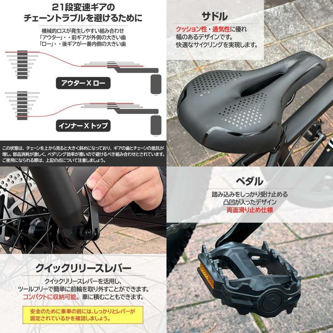 マウンテンバイク 26インチ 軽量 自転車 アウトドア ホワイト