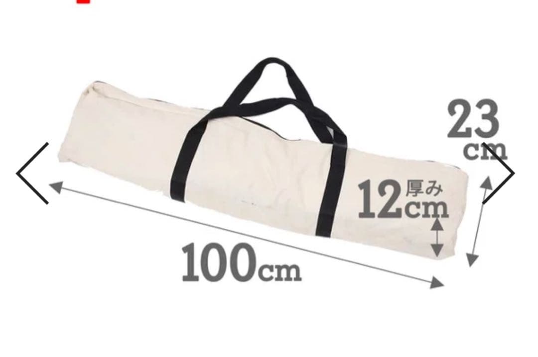 2台セットレバー式GIコット(アルミ) Hilander(ハイランダー)