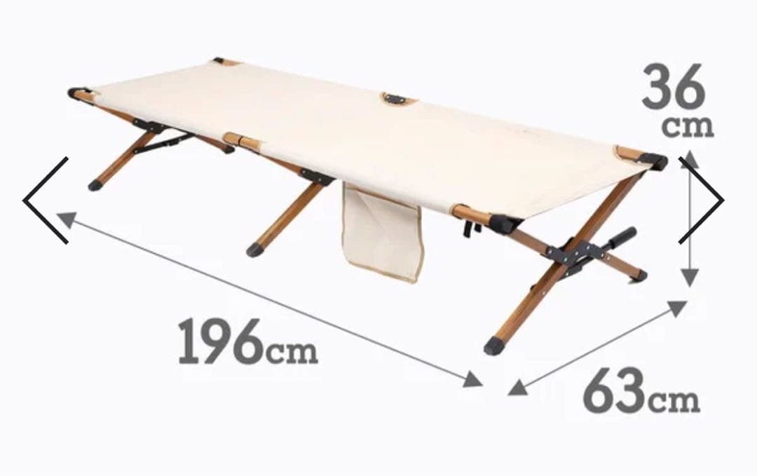 2台セットレバー式GIコット(アルミ) Hilander(ハイランダー)