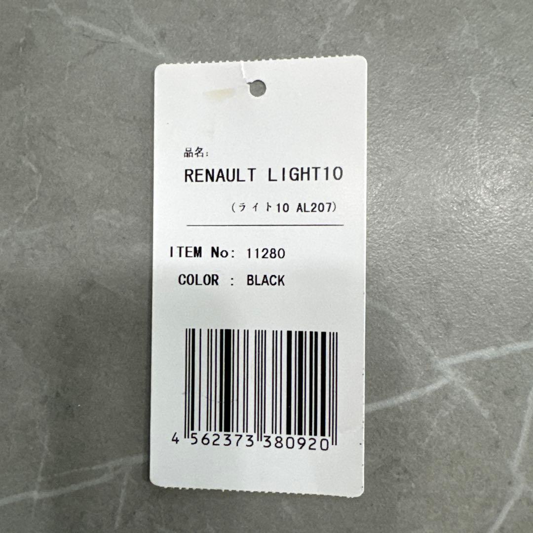 RENAULT LIGHT10 折り畳み自転車