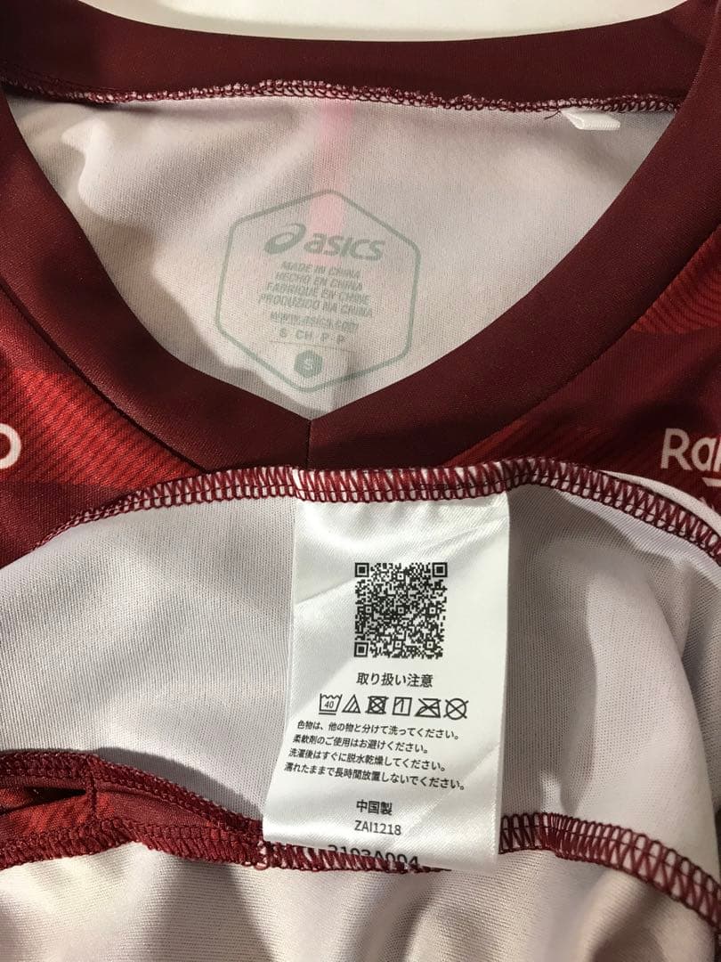 正規品asics ヴィッセル神戸「8」アンドレス・イニエスタ 半袖Sユニフォーム