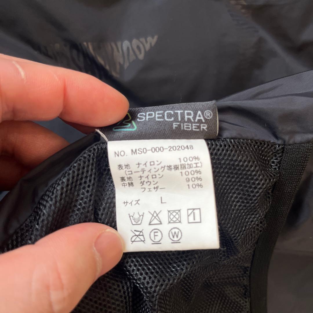 美品　MOUNTAINSMITH ブラック ダウンベスト　USA　L XL相当