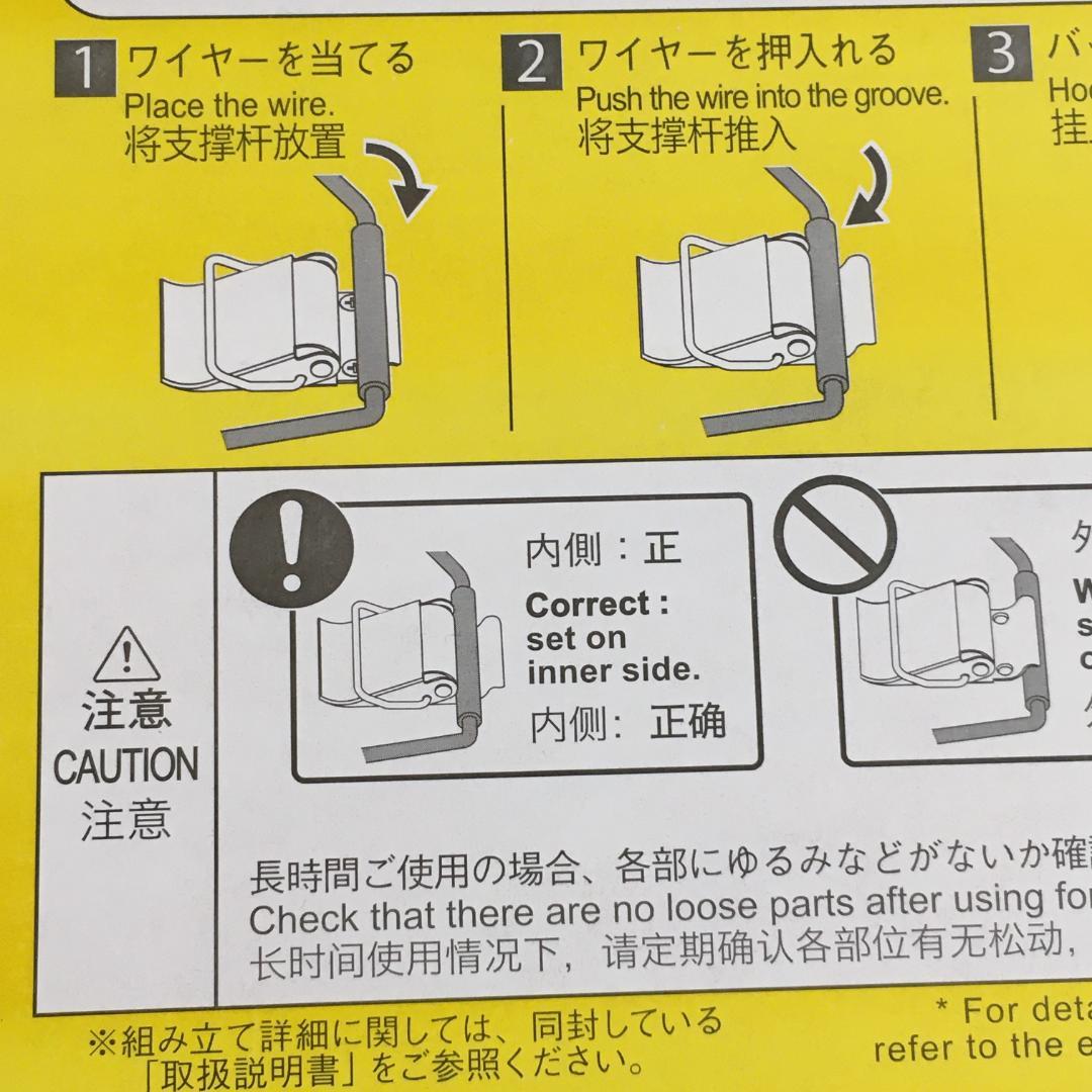 Y① USED 無印良品 パイン材 折りたたみ式 ローテーブル 収納 子供 机