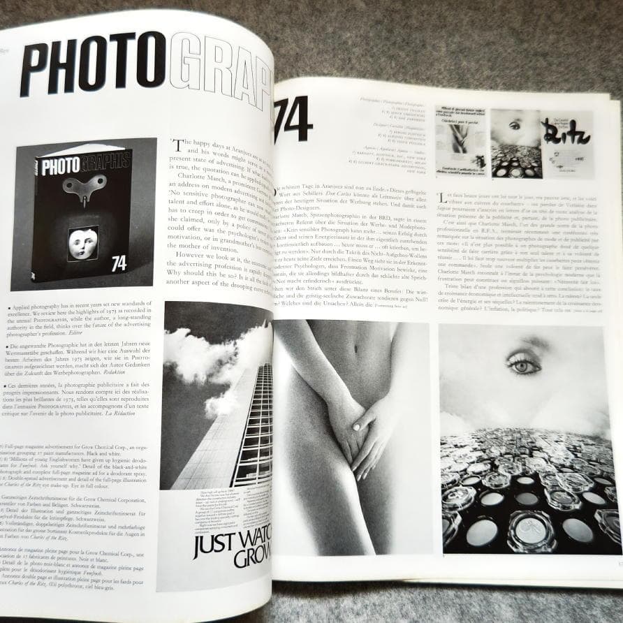 ◆古本（洋書） ◆GRAPHIS◆表紙デザイン：横尾忠則◆グラフィツクデザイン