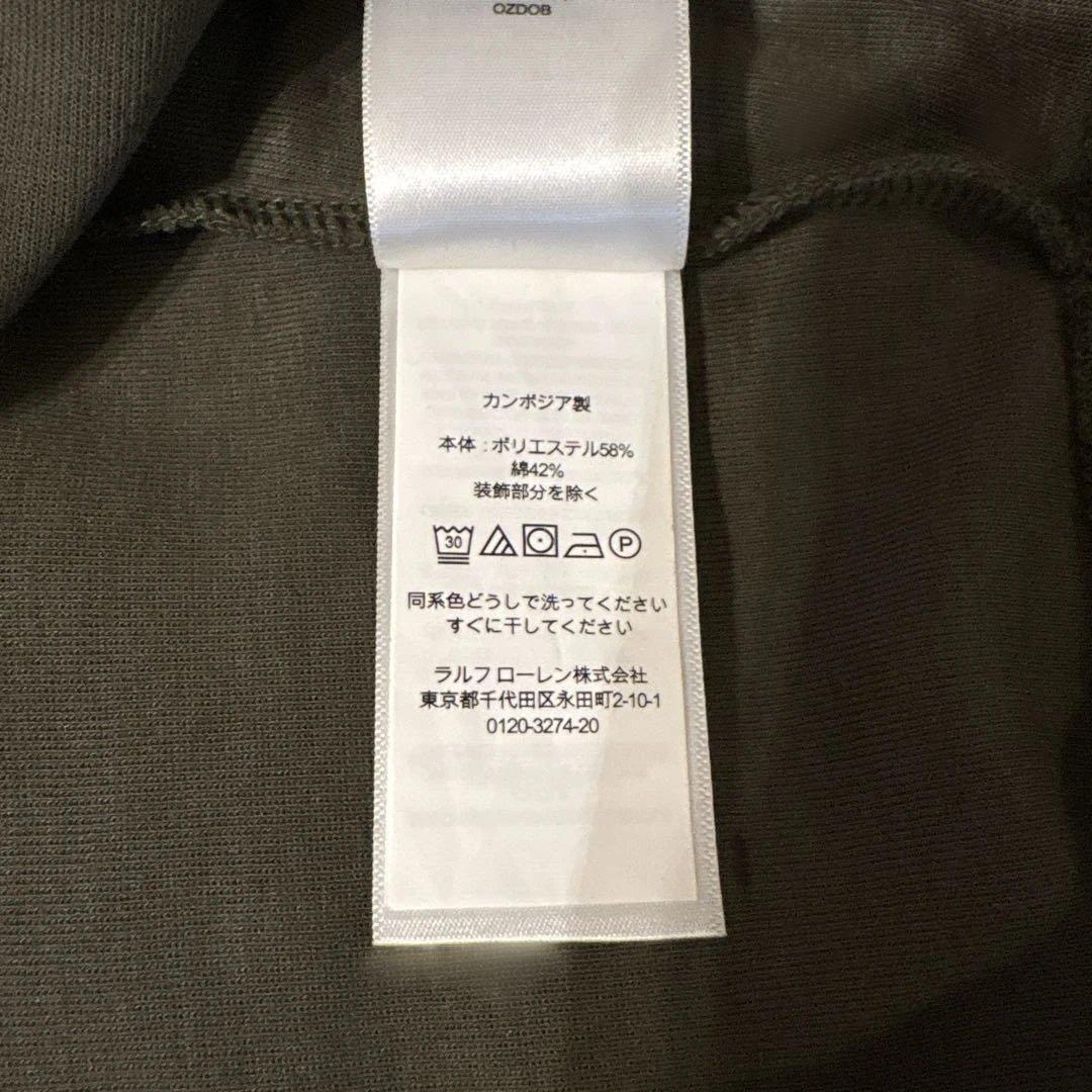 即購入◎Polo Ralph Lauren カーキハーフジップトレーナー　M