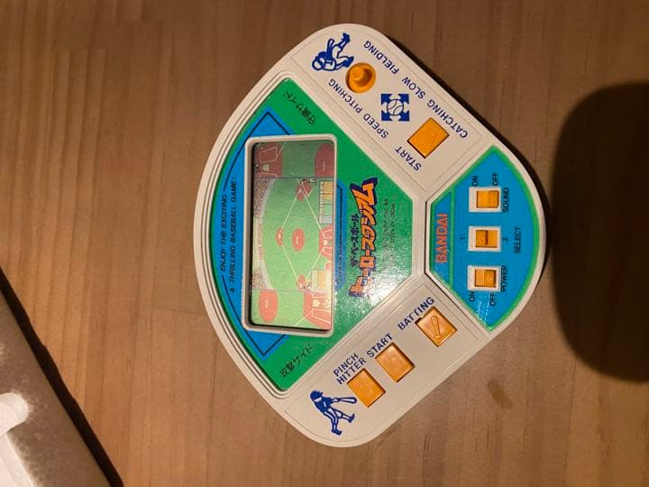 ザ・ベースボールヒーロースタジアム