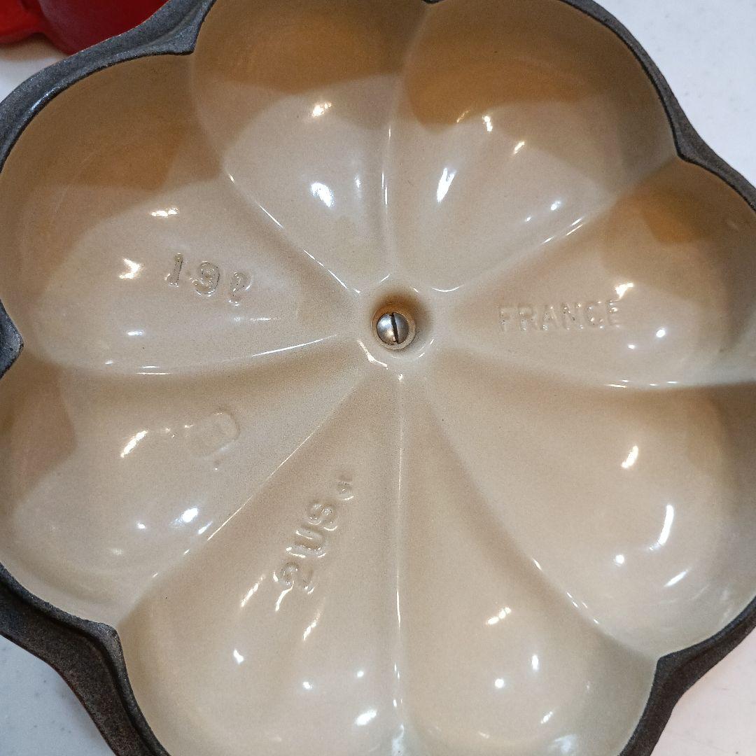 LE CREUSET ル・クルーゼ パンプキン型ココット 20cm 鍋 かぼちゃ