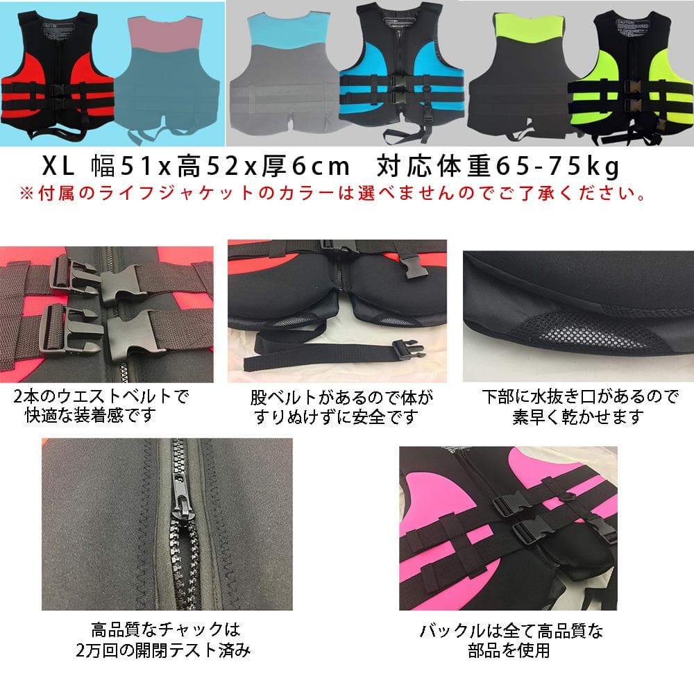 350cm 豪華セット インフレータブル SUPボード サップボード グリーン