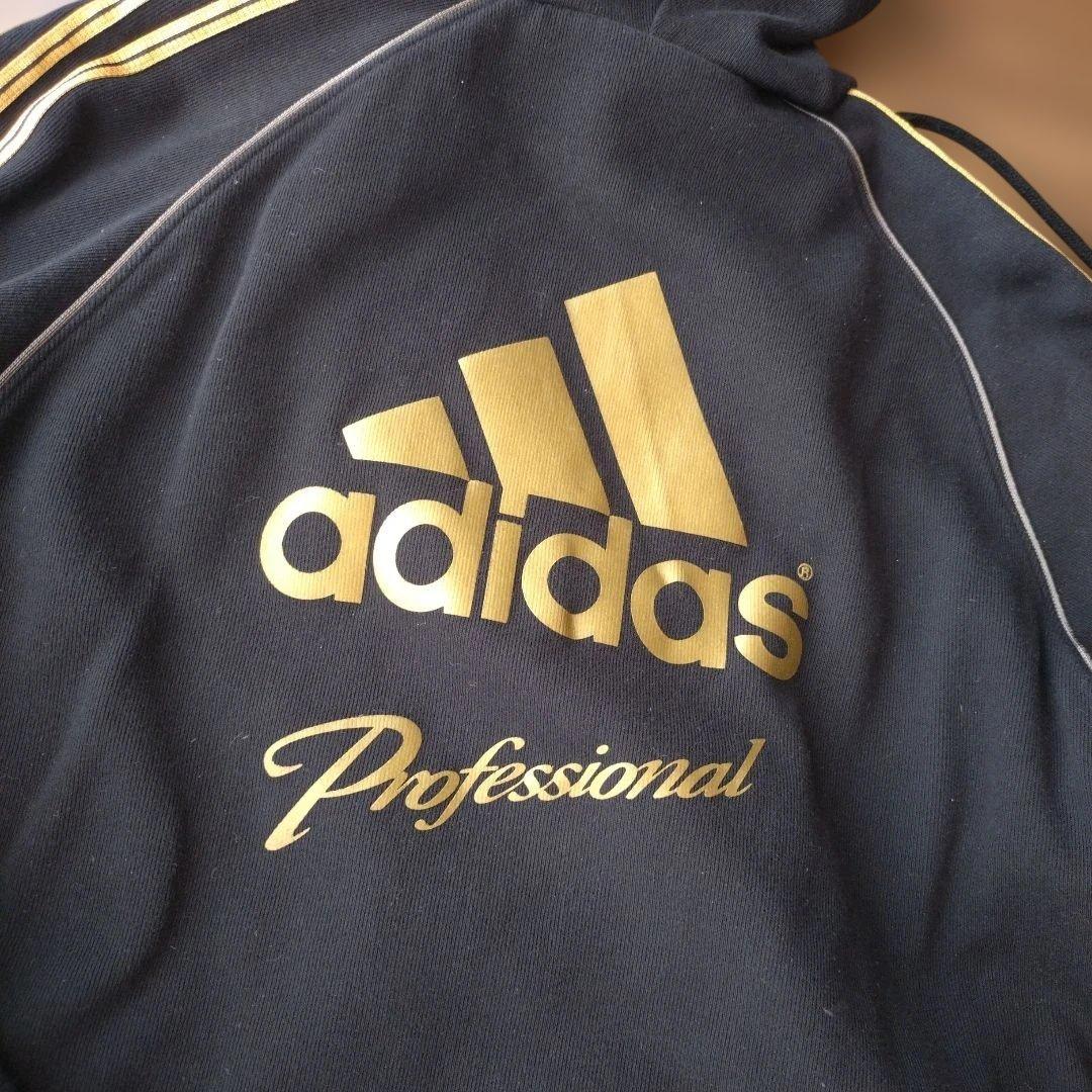 adidas アディダス　プロフェッショナル　パーカー　上下　ブラック×ゴールド