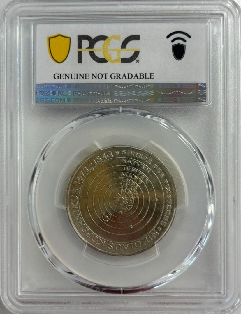 1973年ドイツニコラウス・コペルニクス生誕500年5マルク銀貨 PCGS認証