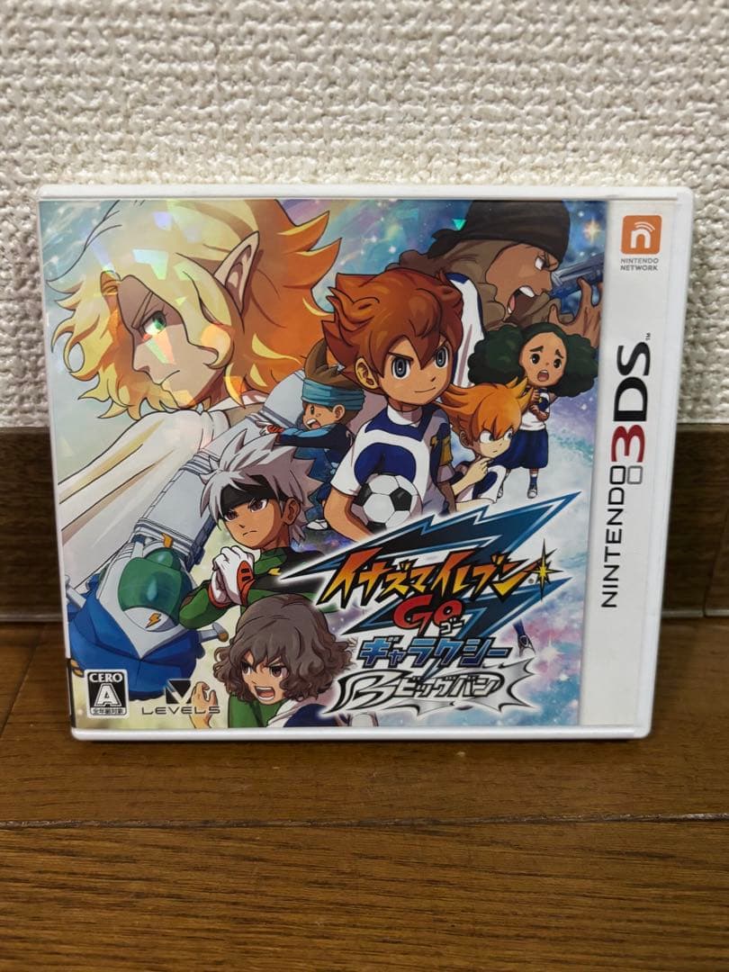 3DS　イナズマイレブンGO ギャラクシー ビッグバン