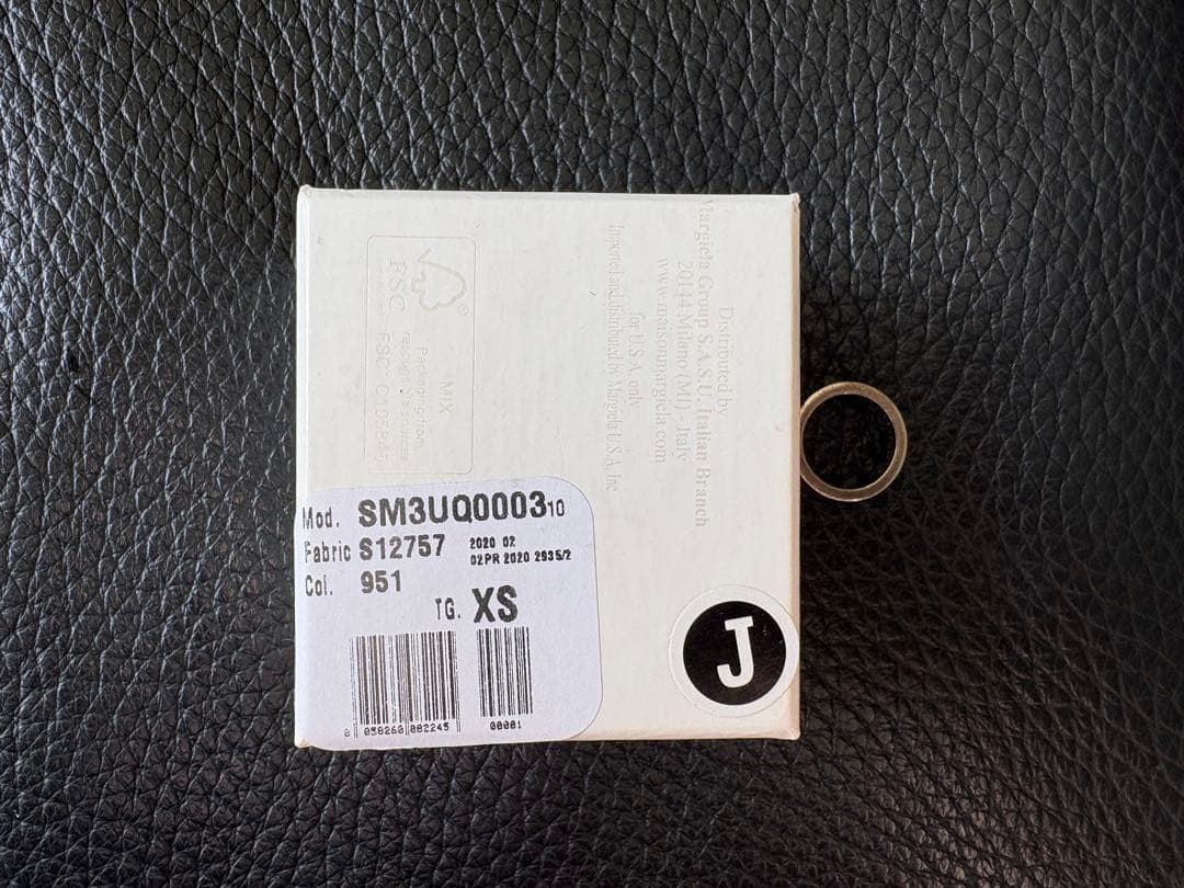 Maison Martin Margiela マルジェラ シルバーリングXS