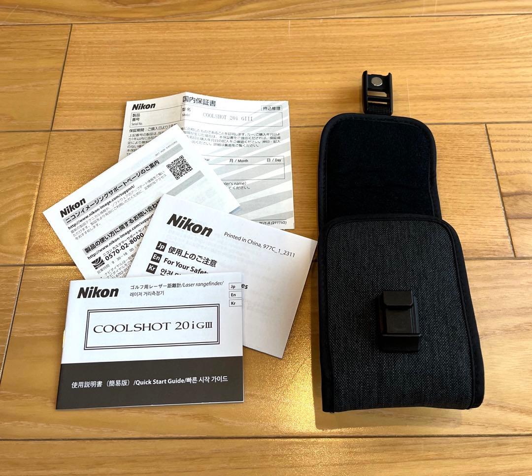 【美品】Nikon COOLSHOT 20i GIII ゴルフ用距離計 ケース付