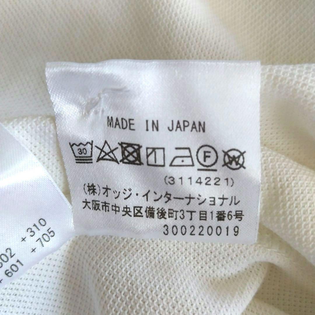 CASTLEBAJAC ゴルフウェア２点セット ポロシャツ ナイロンベスト42L