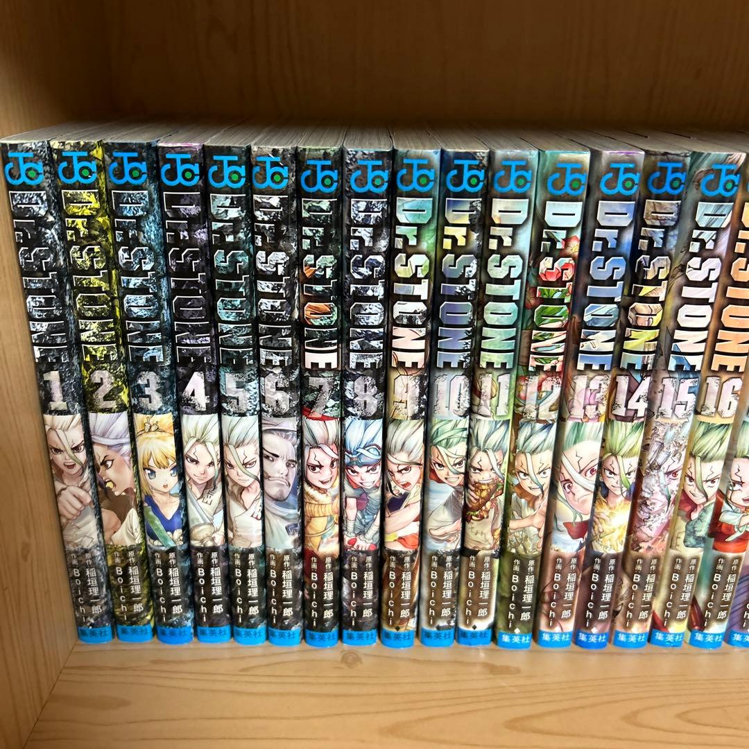 大人気漫画Dr.STONE1巻から27巻全巻完結まとめ売良品セット初版帯付き多数