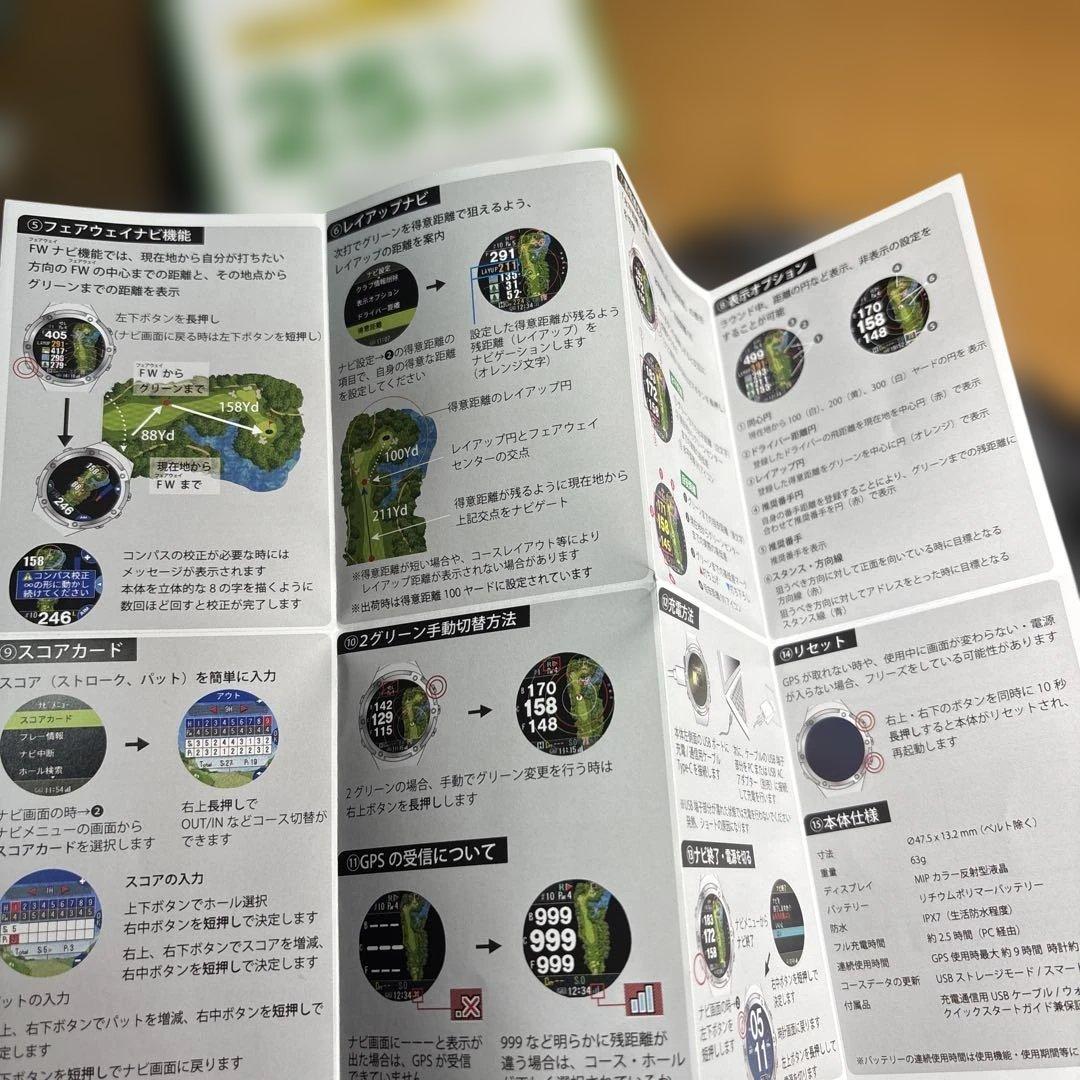 Shot Navi Evolve α Golf GPS Watch ブラック