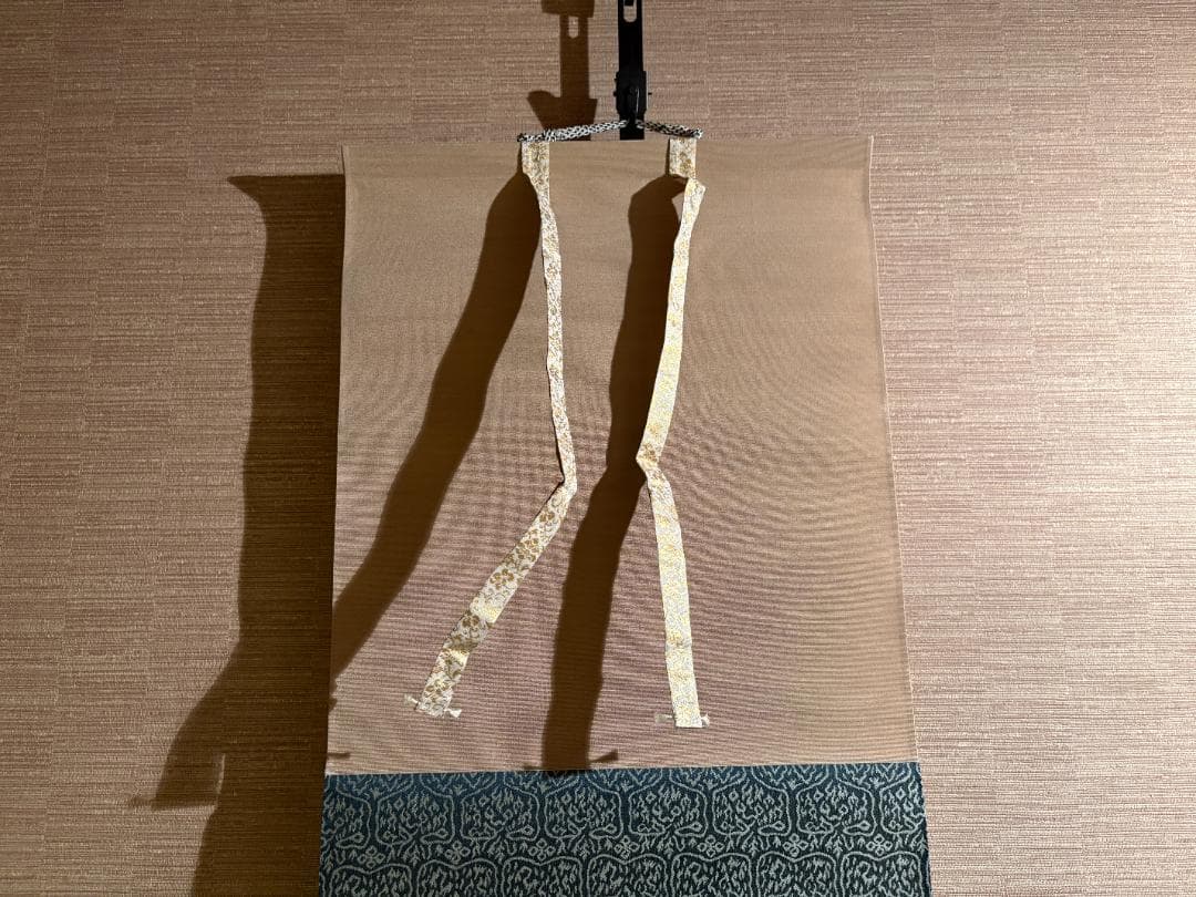 長谷川寛州　茶掛軸　一行　薫風自南来　茶道具