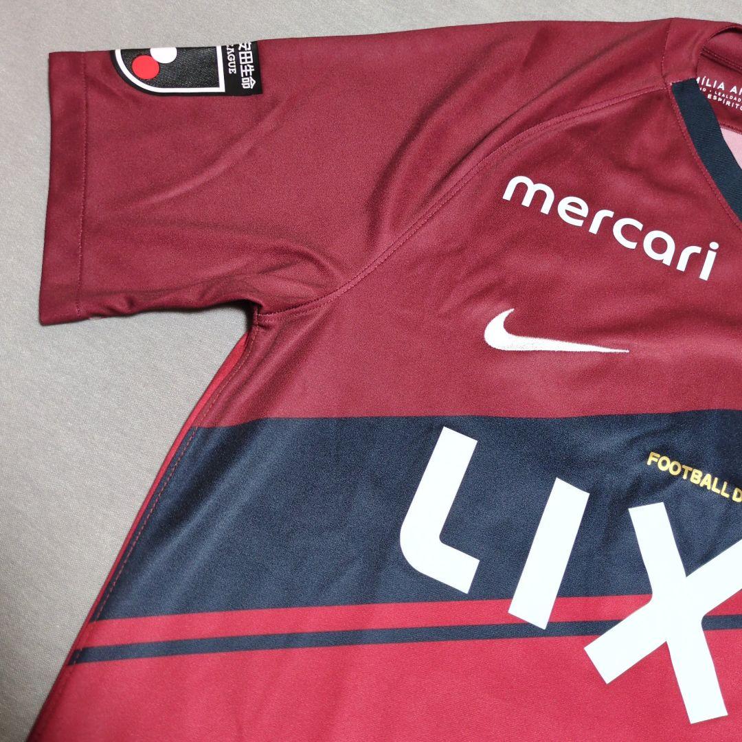 ナイキ 鹿島アントラーズ 染野唯月 ルーキーイヤー ユニフォーム L