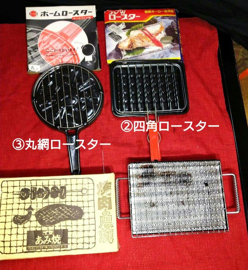 ♣盛り上がる【◆キャンプ◆ホームパーティセット】多種多様に対応・嬉しい８種セット