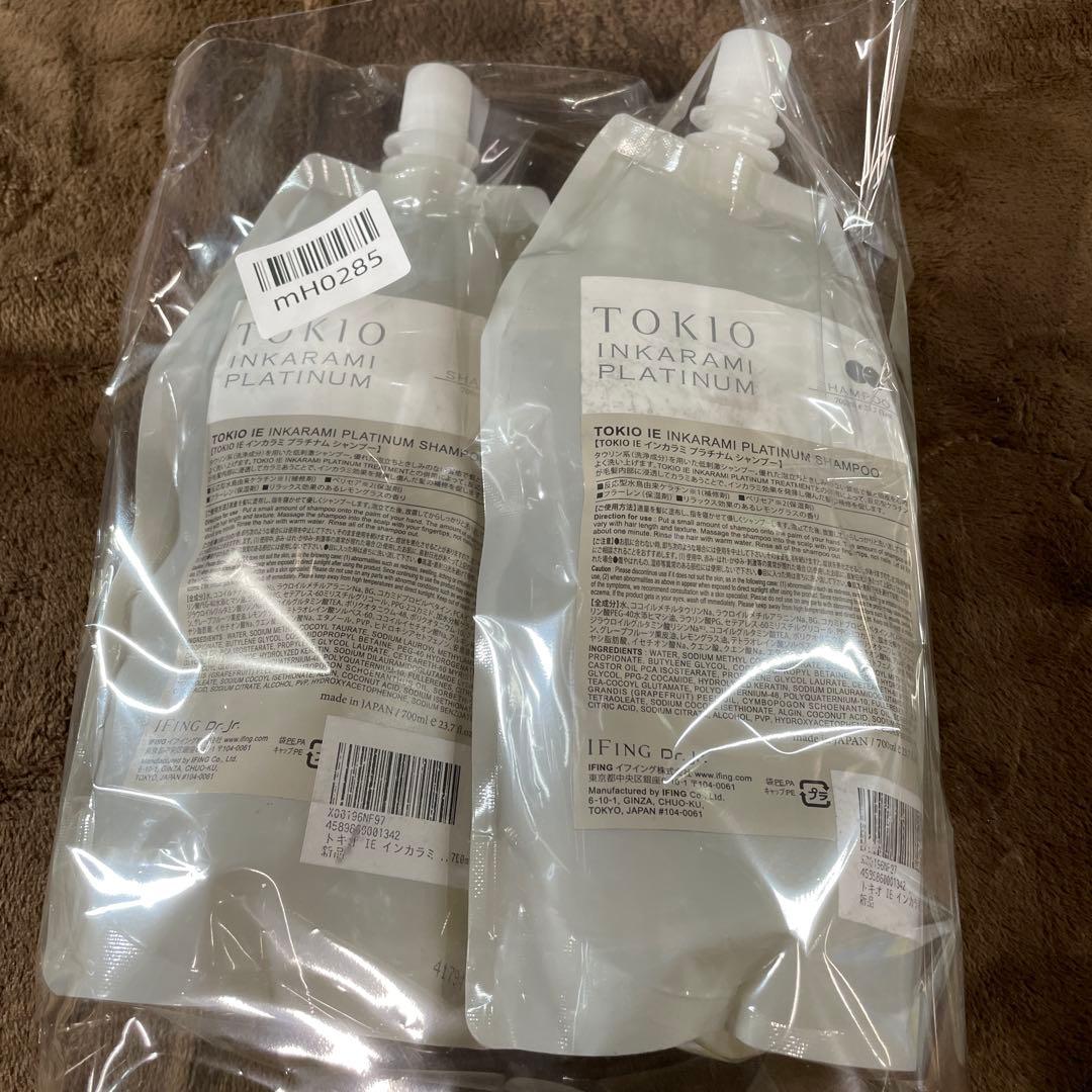 TOKIO IE インカラミプラチナム シャンプー*2