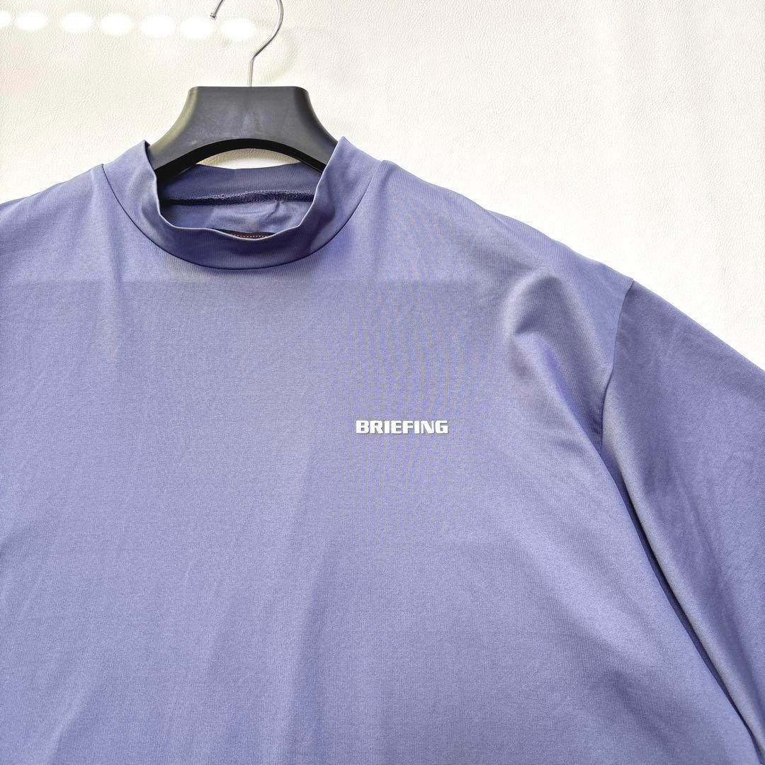 【美品】XLサイズ！ブリーフィング ゴルフ半袖 モックネック Tシャツ 青系