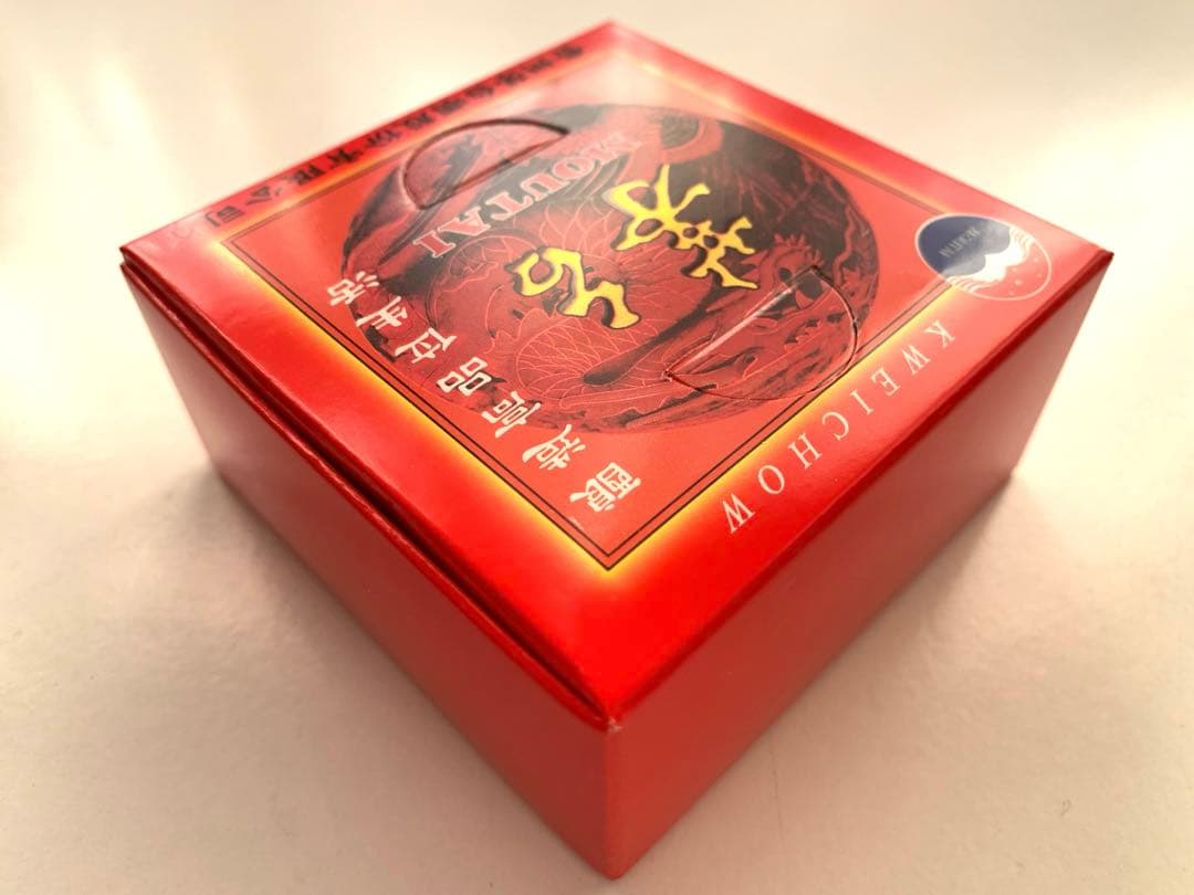 【新品未使用】53% マオタイ 500ml 貴州茅台酒 白酒 (ミニグラス付)