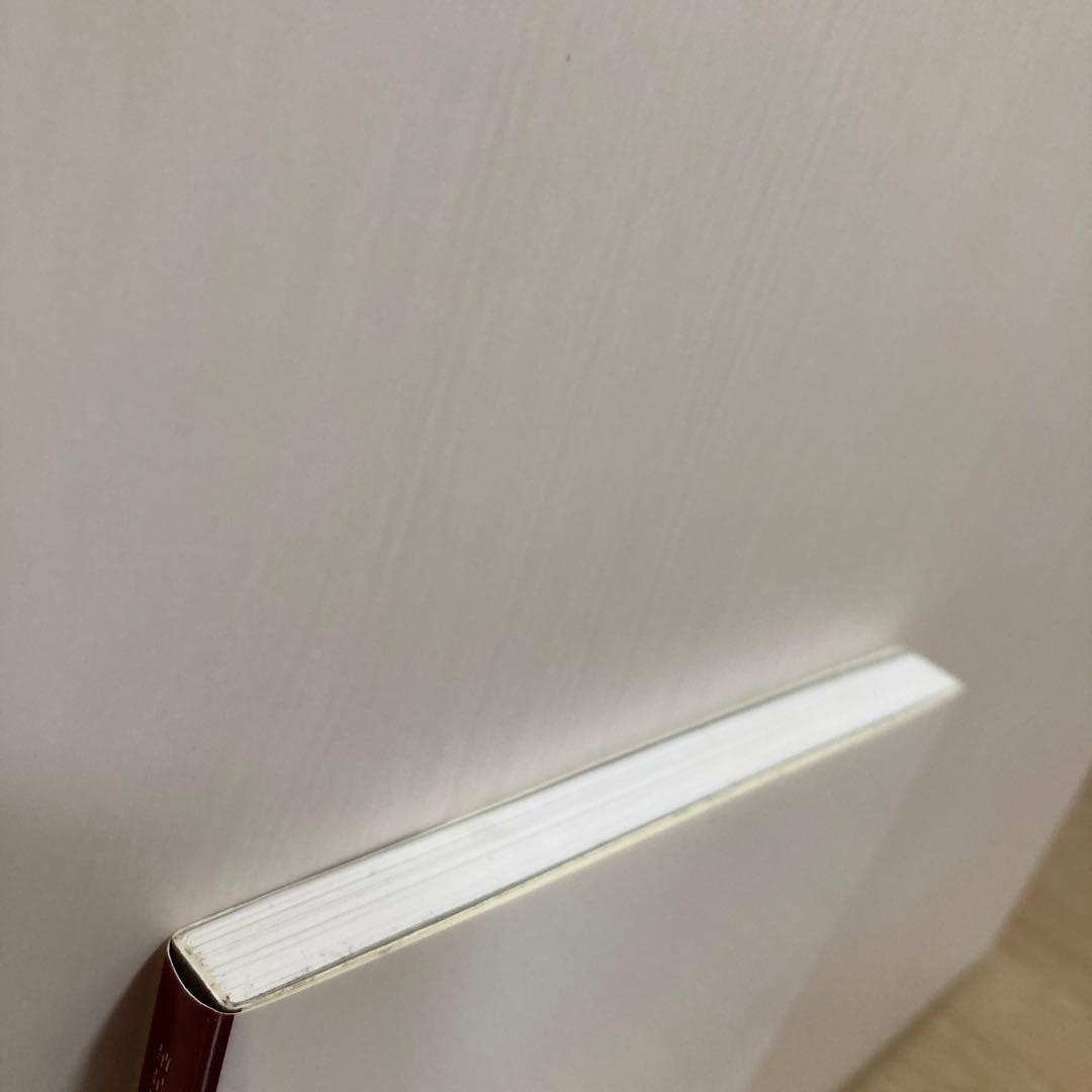 教養としてのスポーツ科学 : アクティヴ・ライフの創出をめざして