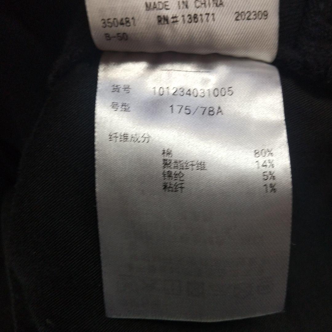 XLARGEブラックデニムパンツ