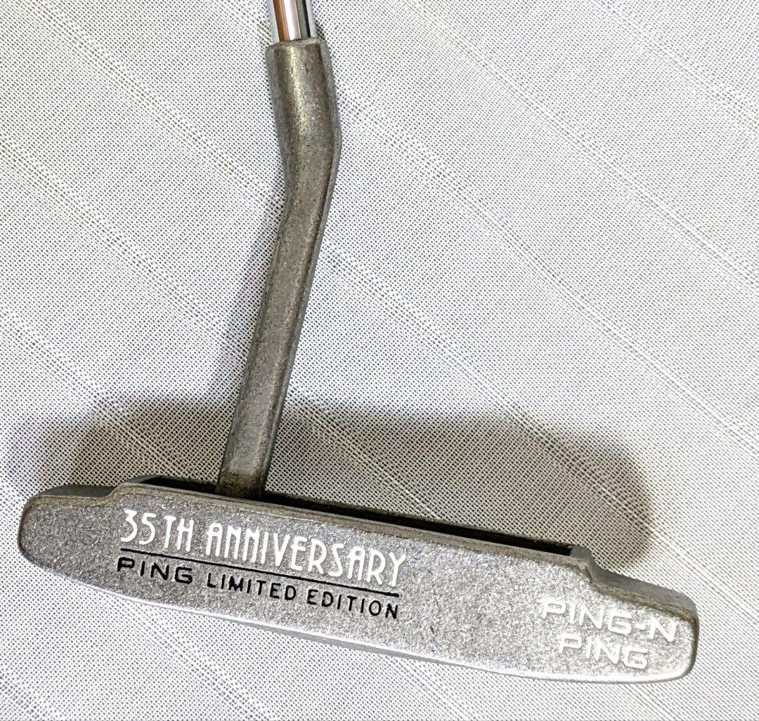 PING-N 35TH ANNIVERSARY 限定版『 世界限定8000本』