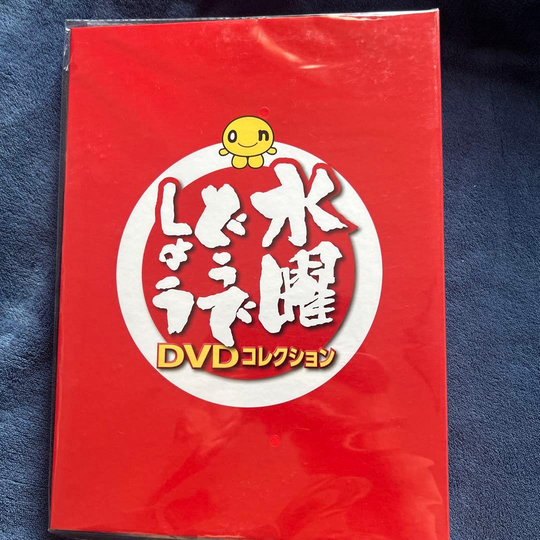 水曜どうでしょう DVD コレクション