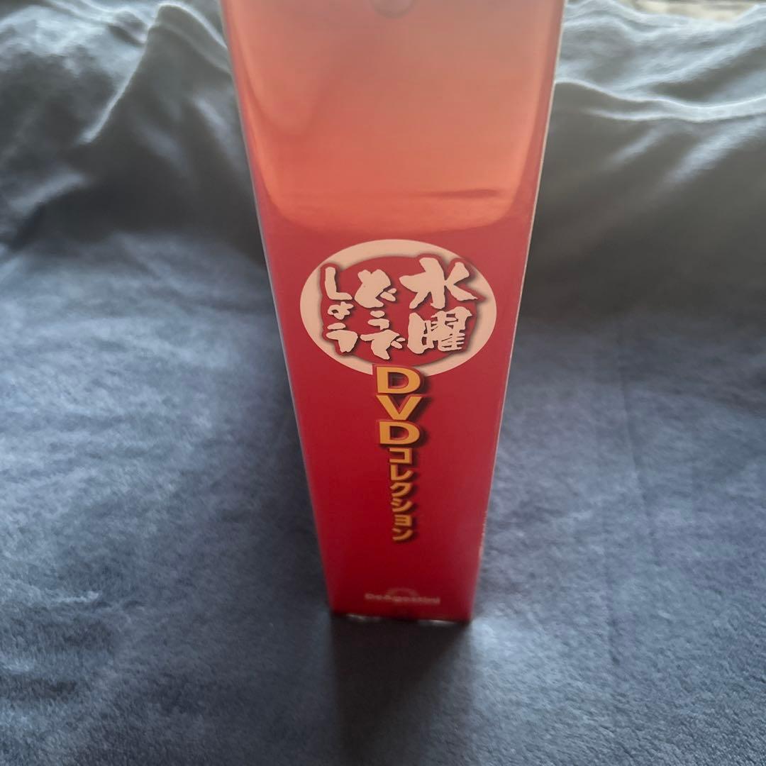 水曜どうでしょう DVD コレクション